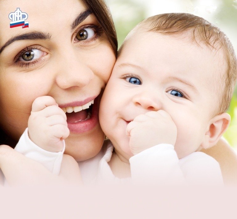 Родители более 4,5 тысяч детей Липецкой области получают пособие на ребенка до 1,5 лет