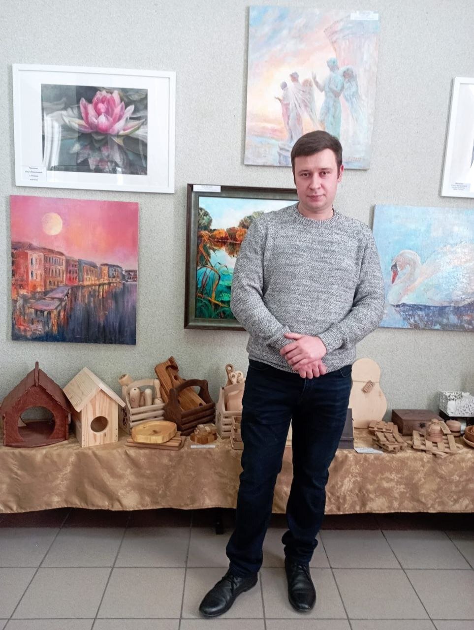 «Путь к жизни»